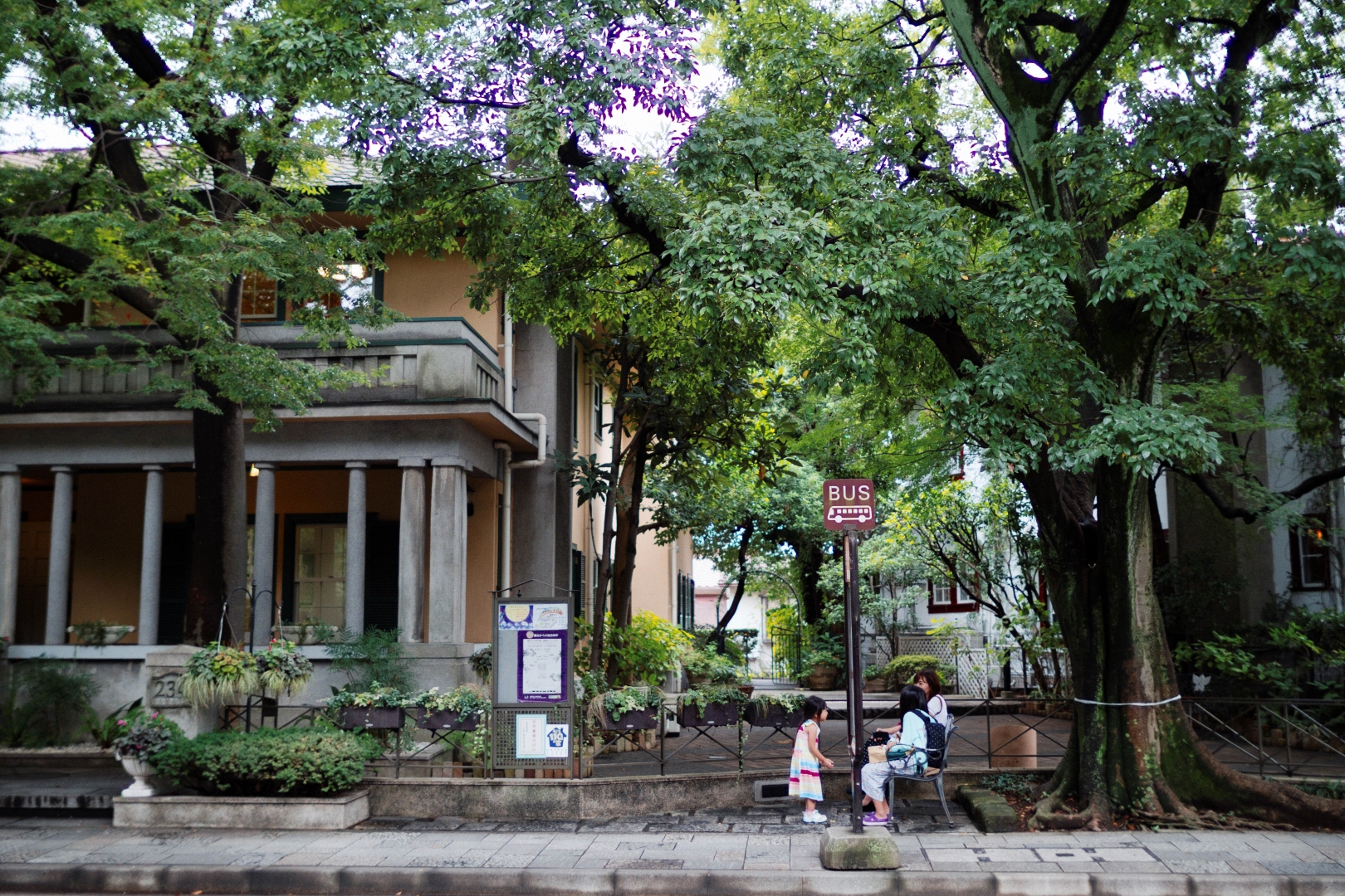 f:id:hisadoi:20180902151716j:image f:id:hisadoi:20180902151716j:image