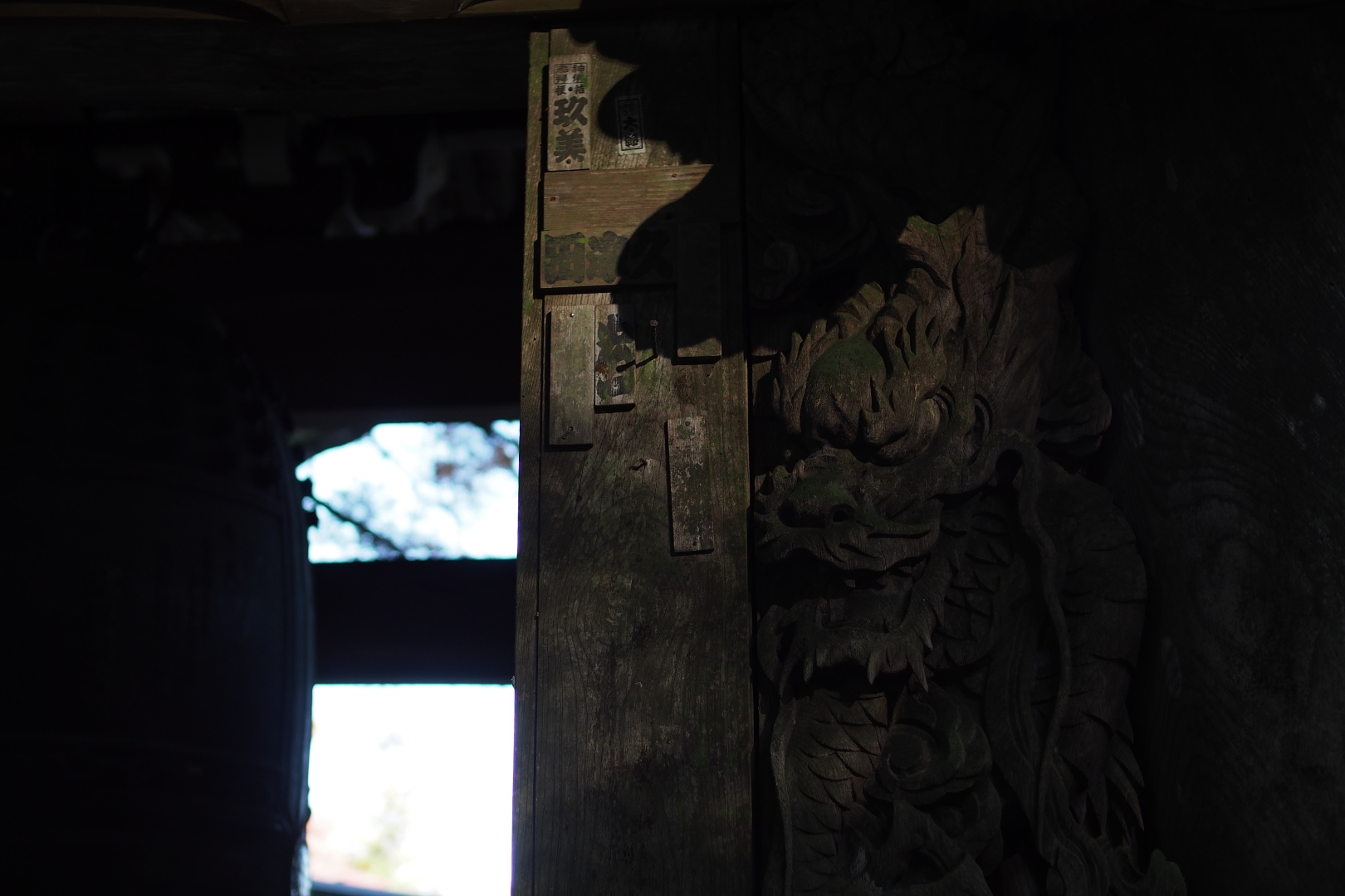 f:id:hisadoi:20181124093549j:image