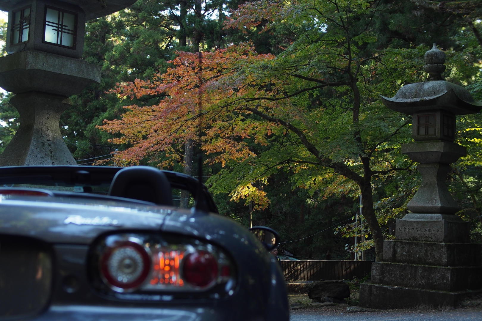 f:id:hisadoi:20181124100857j:image