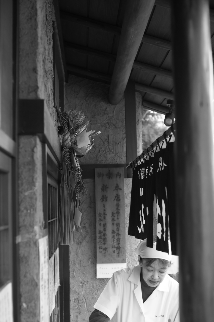 f:id:hisadoi:20190104104542j:plain