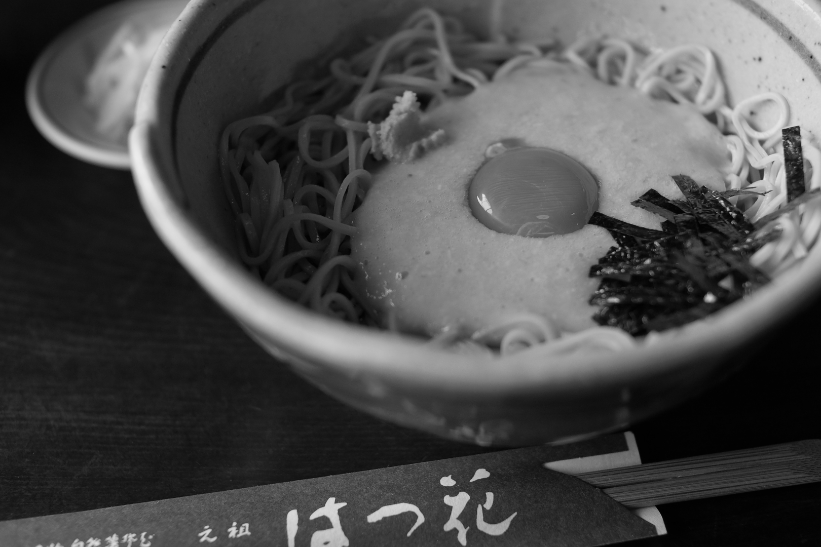 f:id:hisadoi:20190104104921j:plain