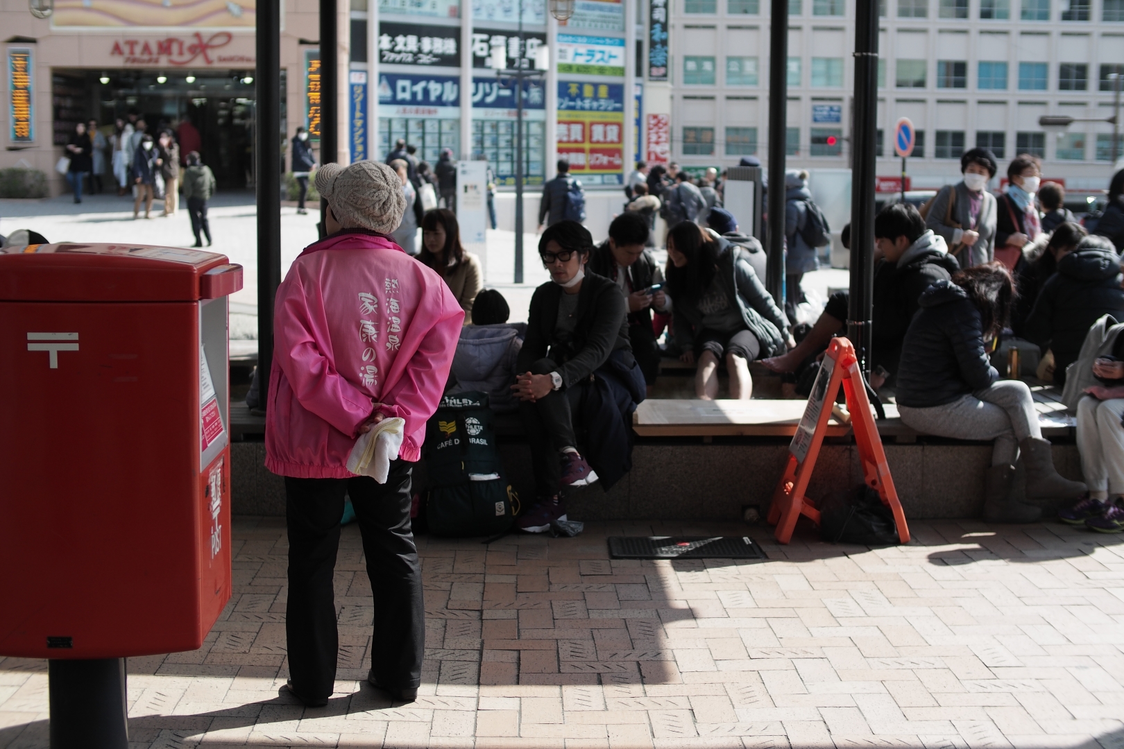 f:id:hisadoi:20190217124151j:plain