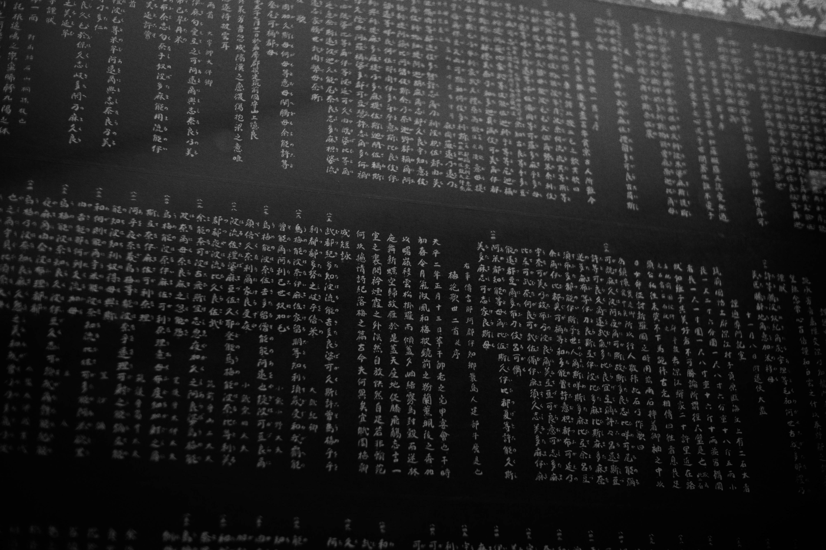 f:id:hisadoi:20190601105832j:plain