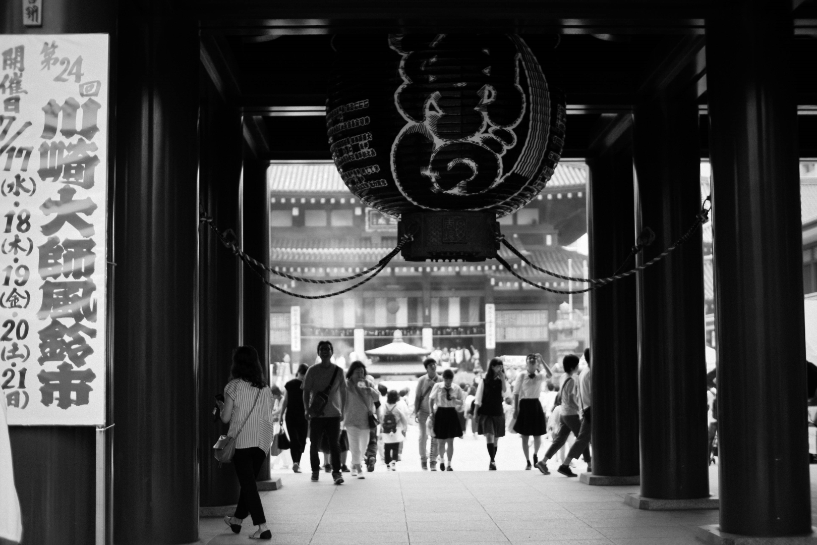 f:id:hisadoi:20190720131631j:plain