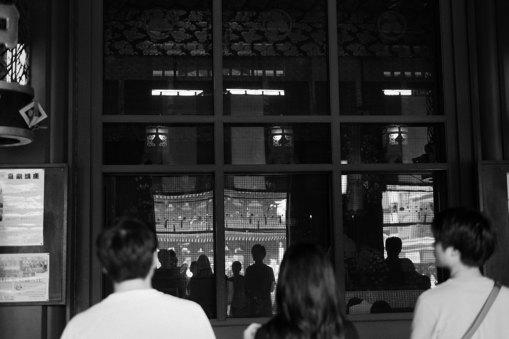 f:id:hisadoi:20190720132702j:plain