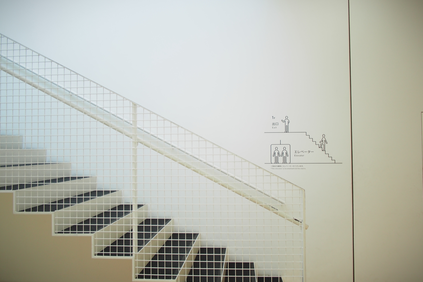 f:id:hisadoi:20190804112134j:plain f:id:hisadoi:20190804112134j:plain