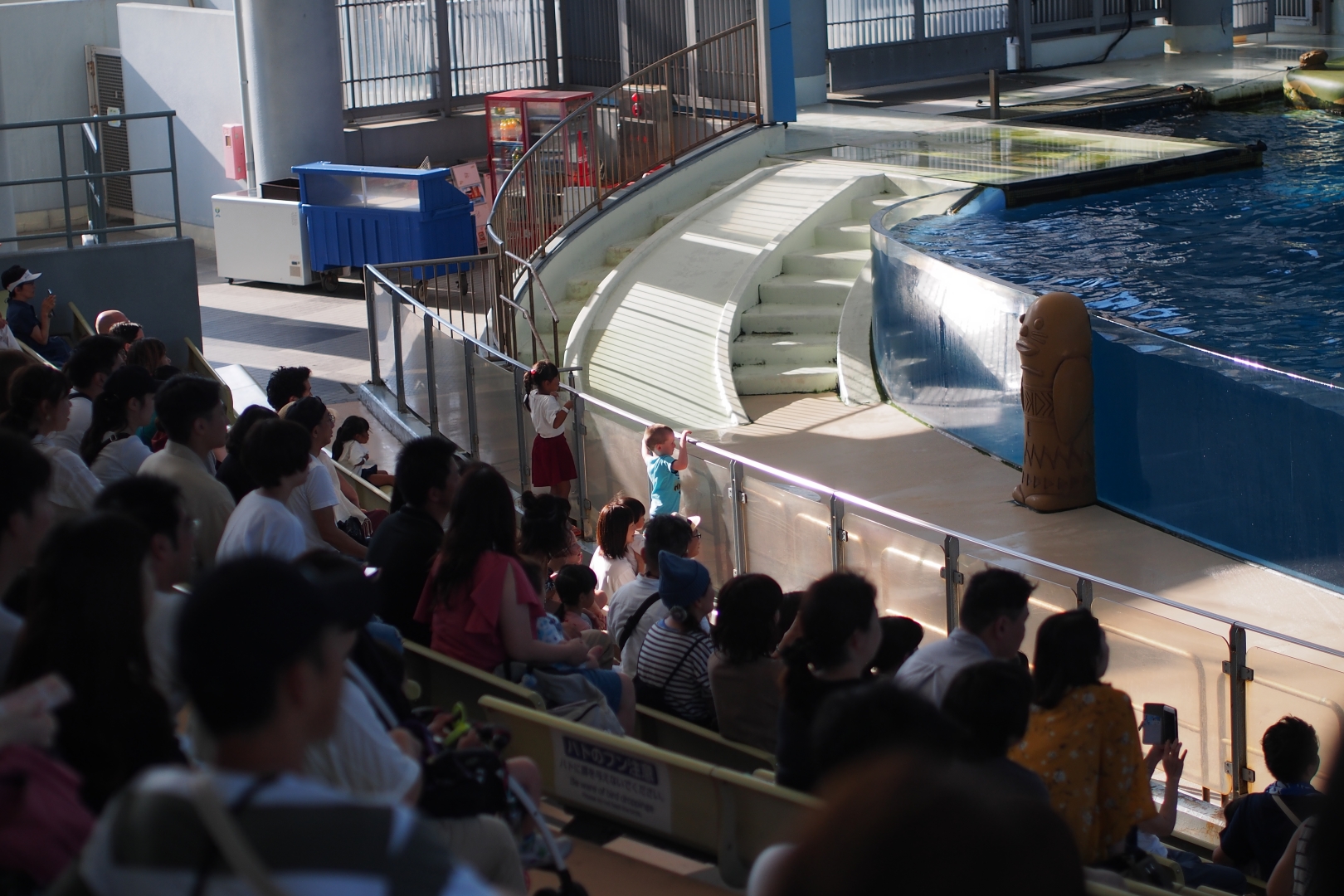 f:id:hisadoi:20190902155958j:plain