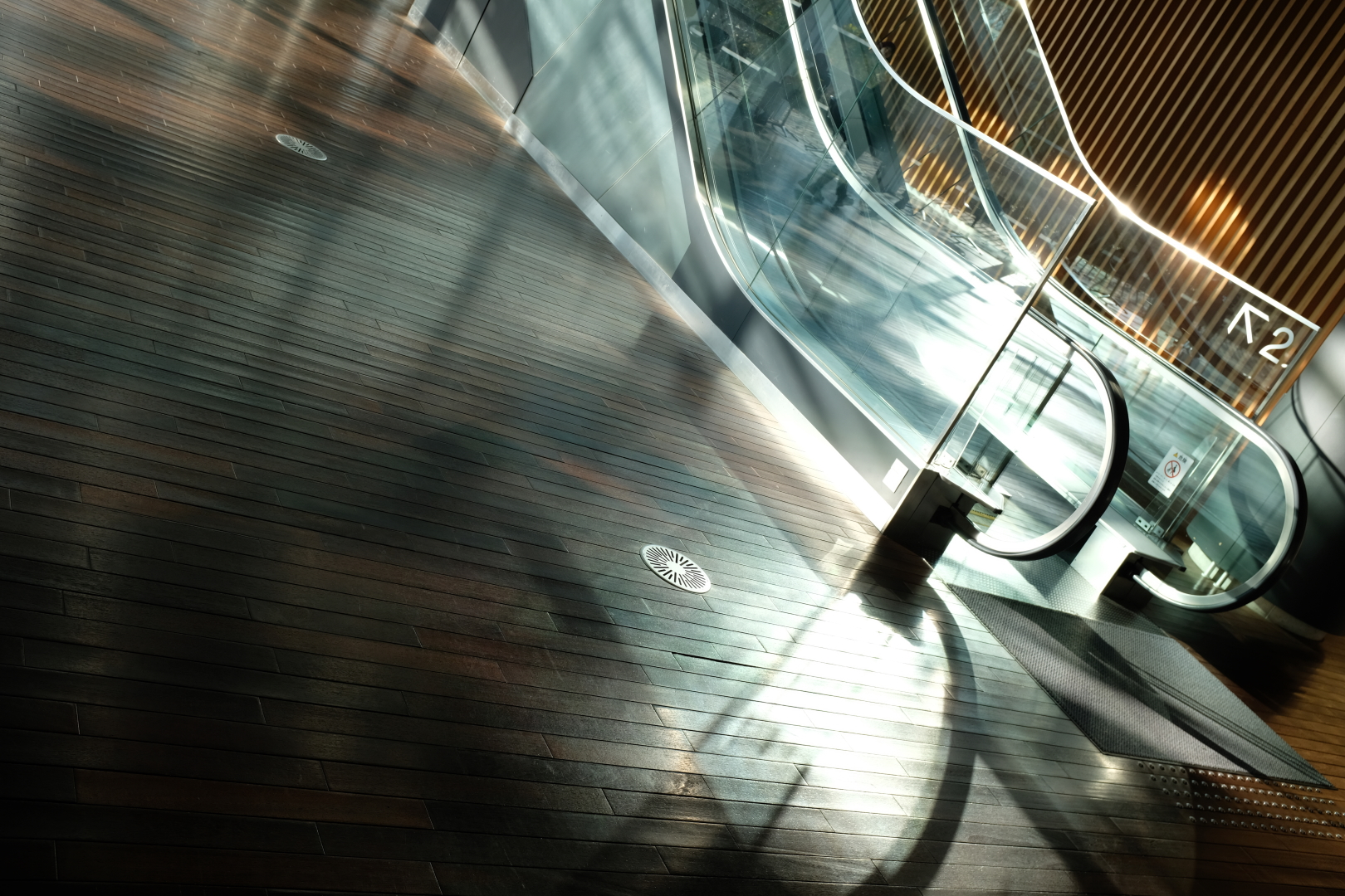 f:id:hisadoi:20191218142251j:plain f:id:hisadoi:20191218142251j:plain