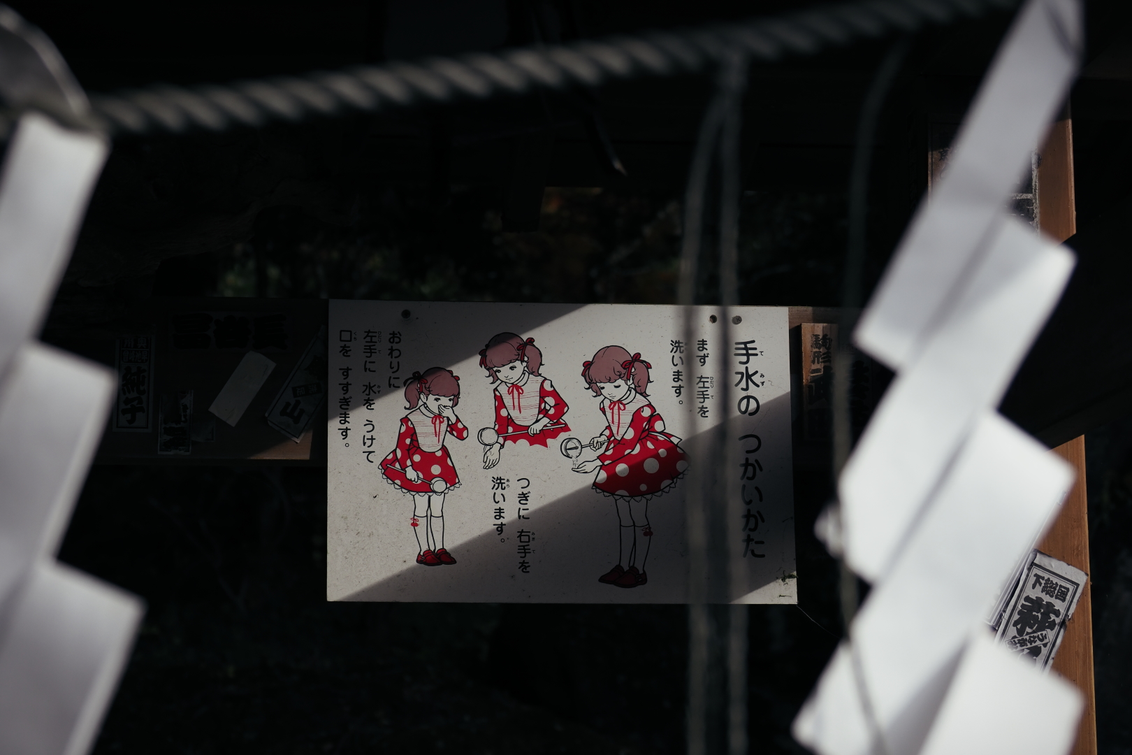f:id:hisadoi:20201108083146j:plain
