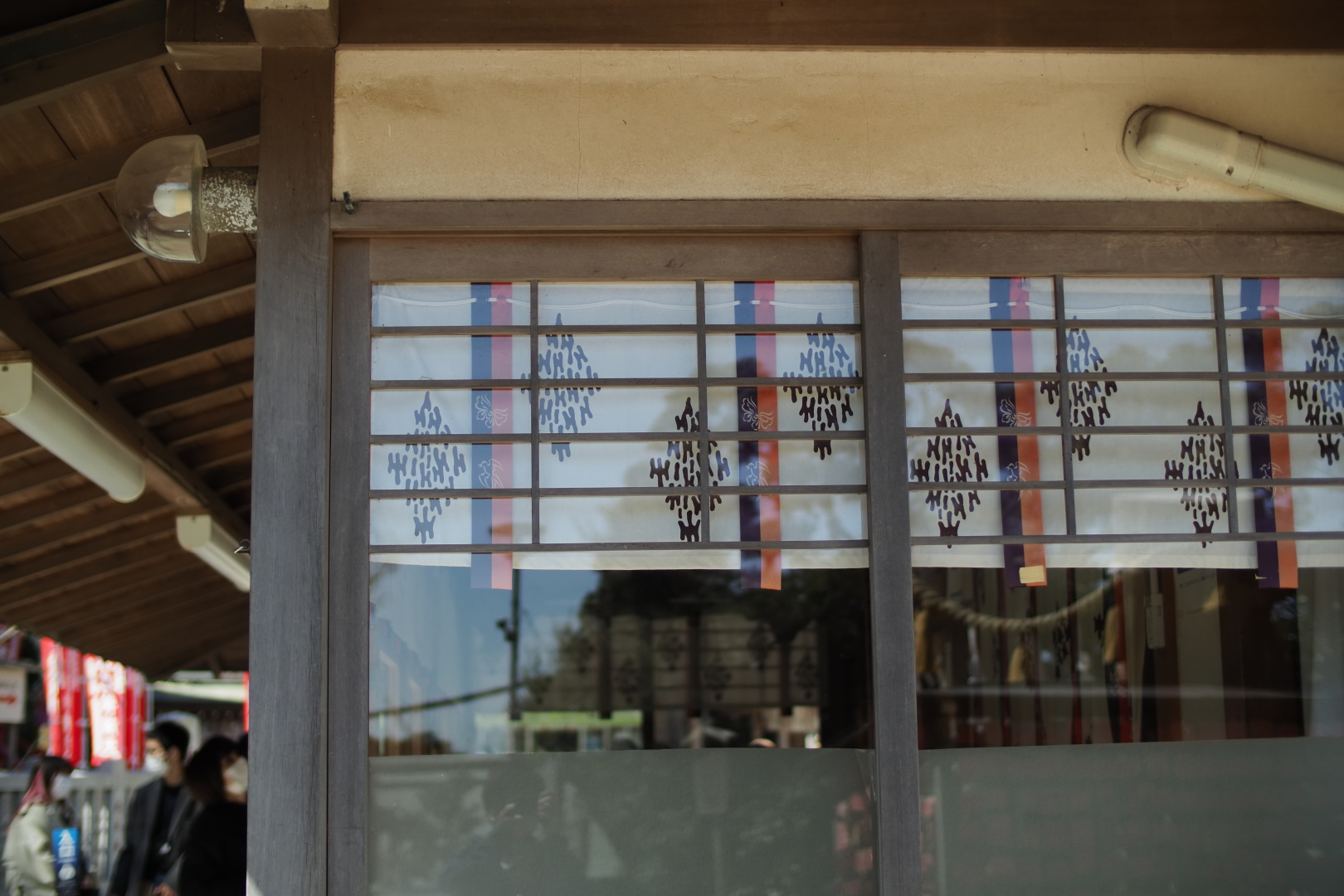 f:id:hisadoi:20210315105942j:plain