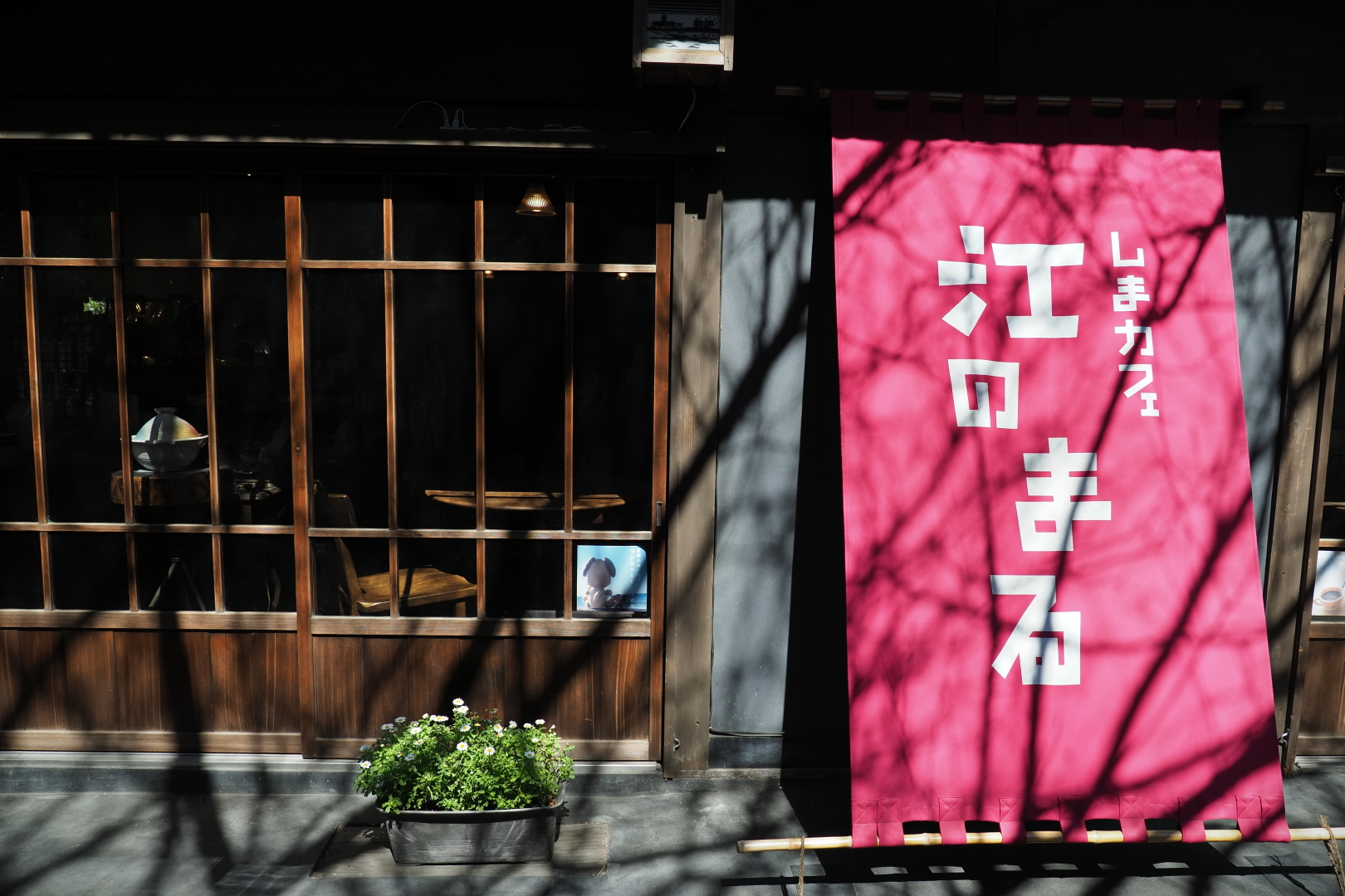 f:id:hisadoi:20210315114135j:plain