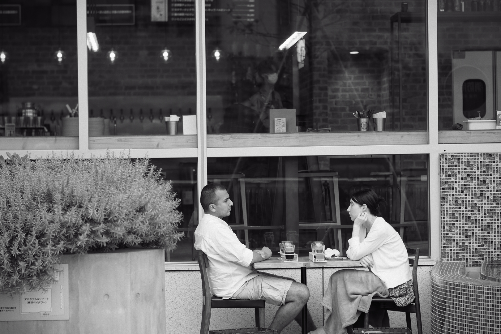 f:id:hisadoi:20210516164358j:plain