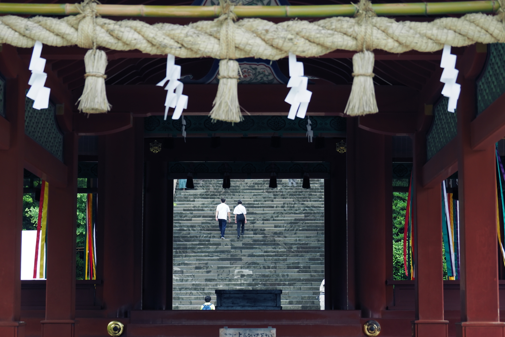 f:id:hisadoi:20210620083512j:plain