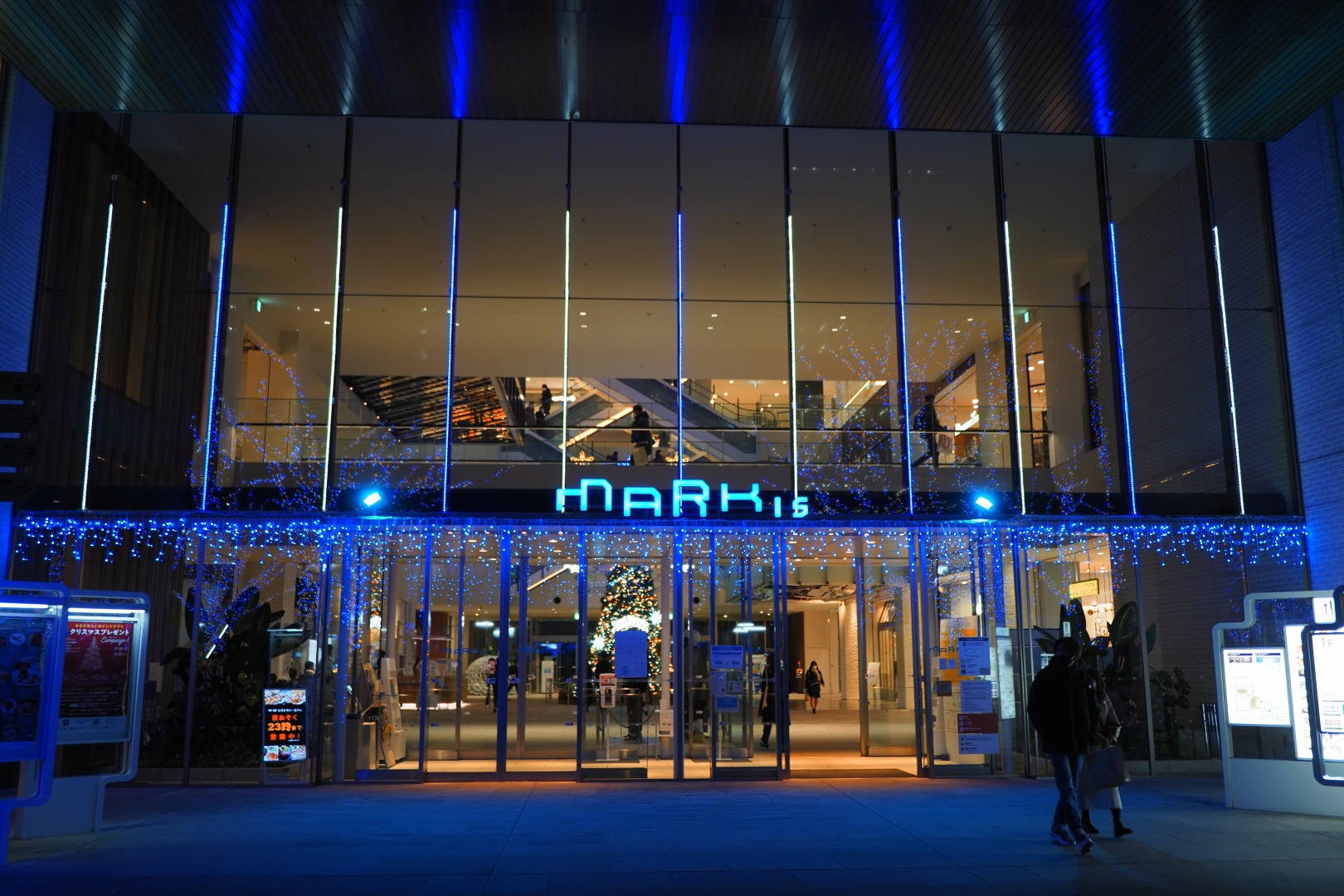 f:id:hisadoi:20211222180131j:plain