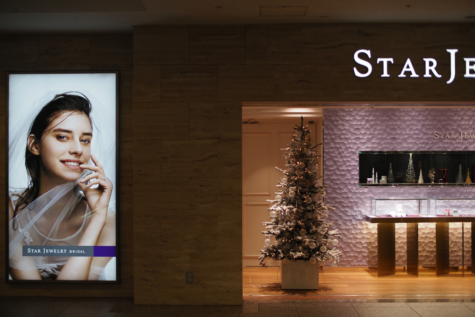 f:id:hisadoi:20211222181411j:plain