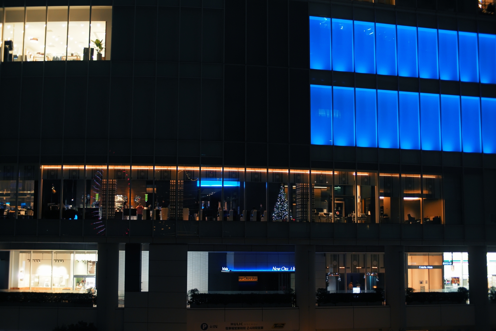 f:id:hisadoi:20211222183206j:plain