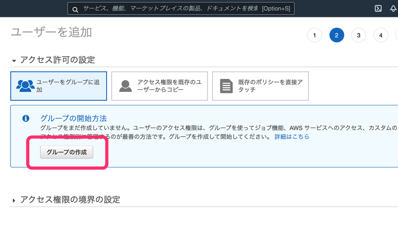 f:id:hisafi:20210204002025p:plain