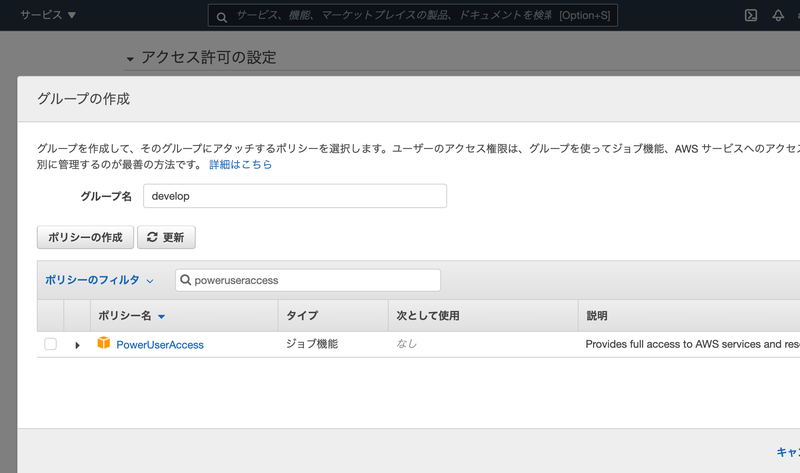 f:id:hisafi:20210204002109p:plain