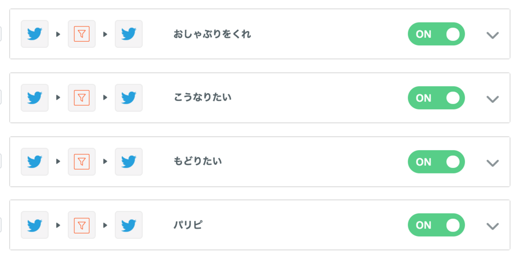 f:id:hisaichi5518:20180528014531p:plain