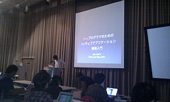 f:id:hisaju:20111021153856j:image