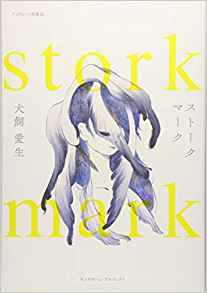 f:id:hisakawa-n:20191010200508j:plain f:id:hisakawa-n:20191010200508j:plain