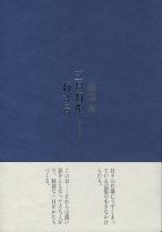 f:id:hisakawa-n:20191010201505j:plain f:id:hisakawa-n:20191010201505j:plain