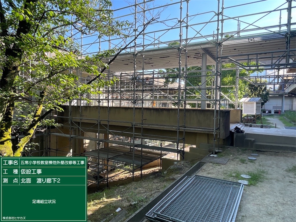 f:id:hisakazu007:20240721183256j:image f:id:hisakazu007:20240721183256j:image