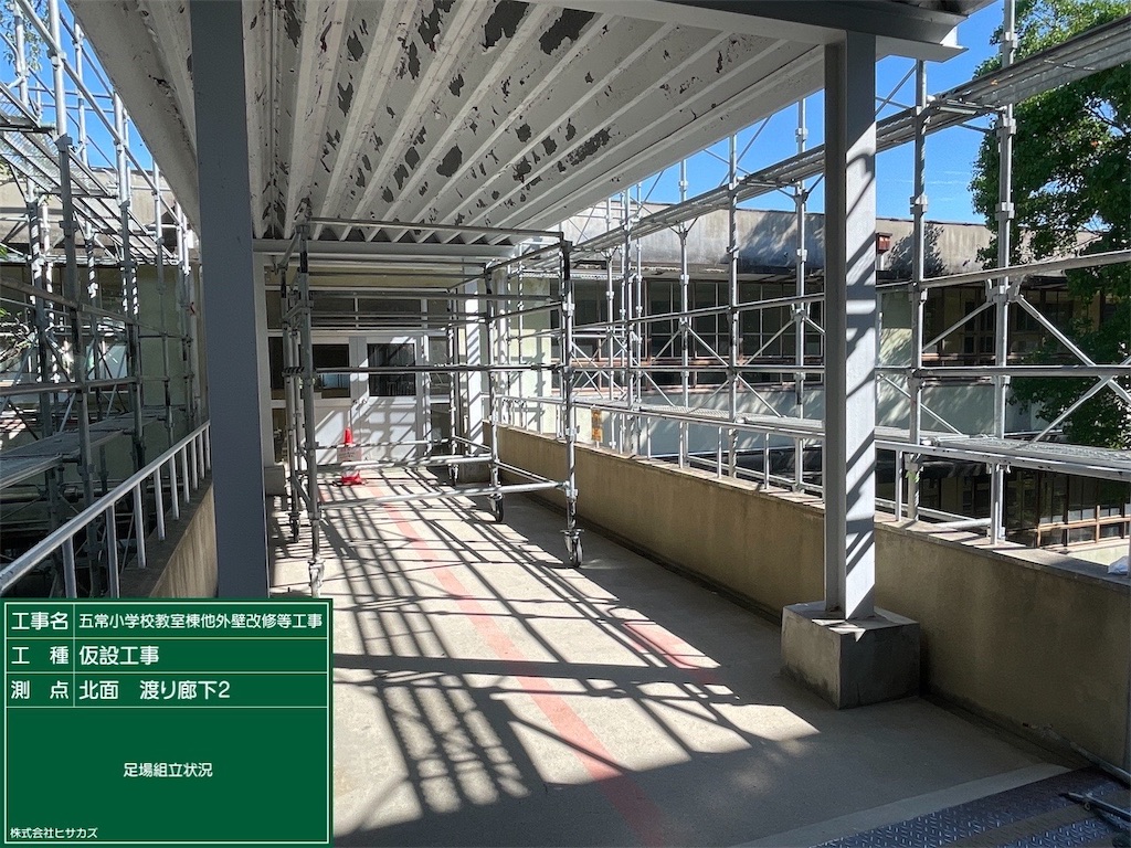 f:id:hisakazu007:20240721183303j:image f:id:hisakazu007:20240721183303j:image