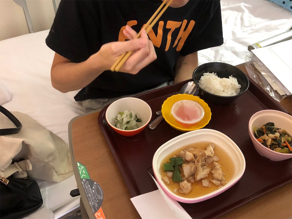 f:id:hisakokk:20190512181559j:image f:id:hisakokk:20190512181559j:image