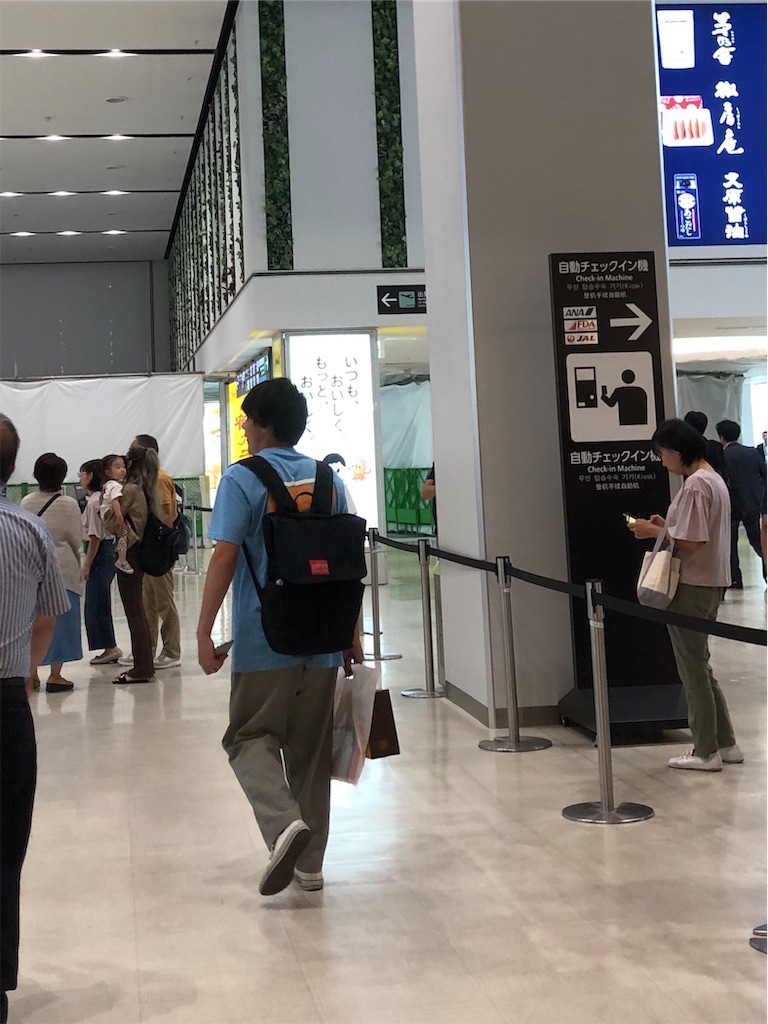 f:id:hisakokk:20190921020413j:image