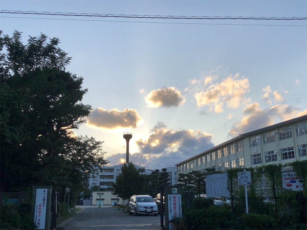 f:id:hisakokk:20190926022138j:image f:id:hisakokk:20190926022138j:image