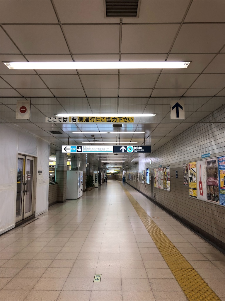 f:id:hisakokk:20191008011339j:image f:id:hisakokk:20191008011339j:image