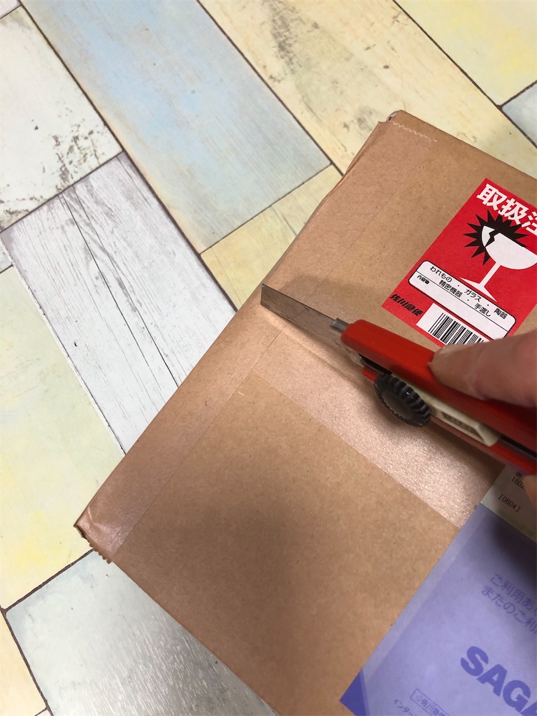 f:id:hisakokk:20200504015324j:image