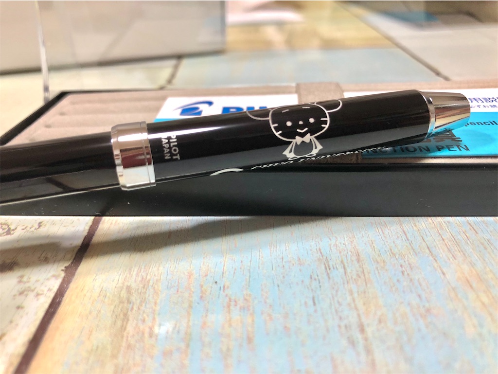 f:id:hisakokk:20200504015341j:image