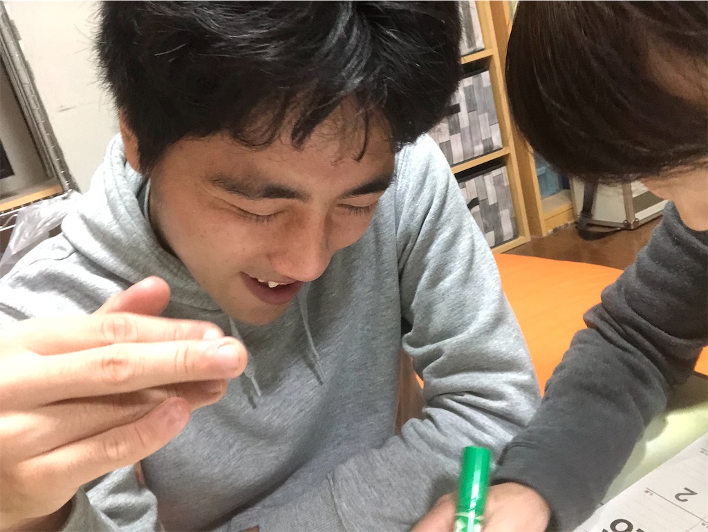 f:id:hisakokk:20210209232711j:image