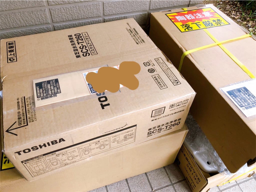 f:id:hisakokk:20221202215716j:image f:id:hisakokk:20221202215716j:image