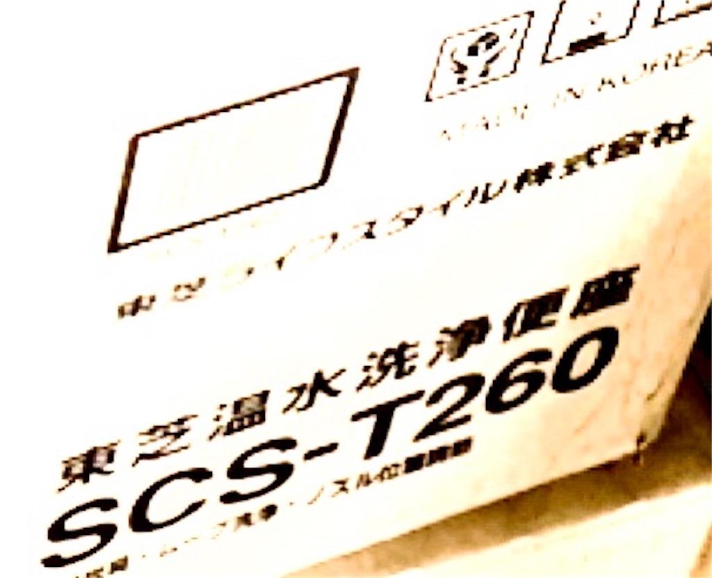 f:id:hisakokk:20221202215726j:image f:id:hisakokk:20221202215726j:image