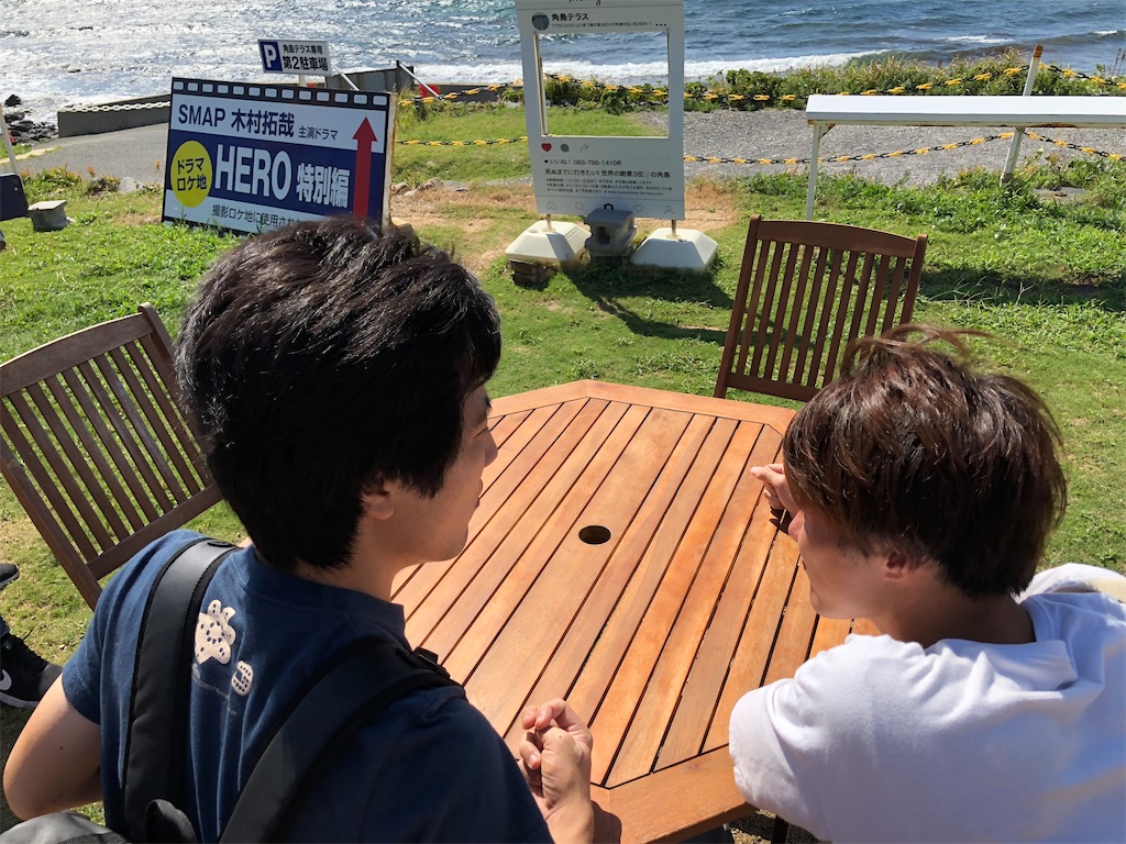 f:id:hisakokk:20231015172011j:image