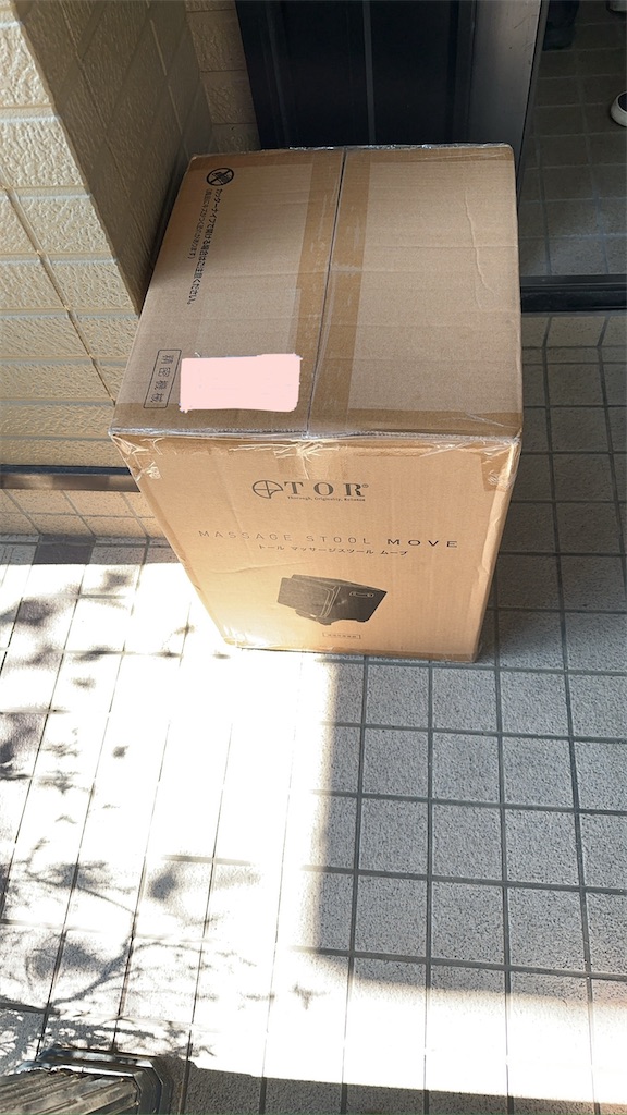 f:id:hisakokk:20240810231650j:image