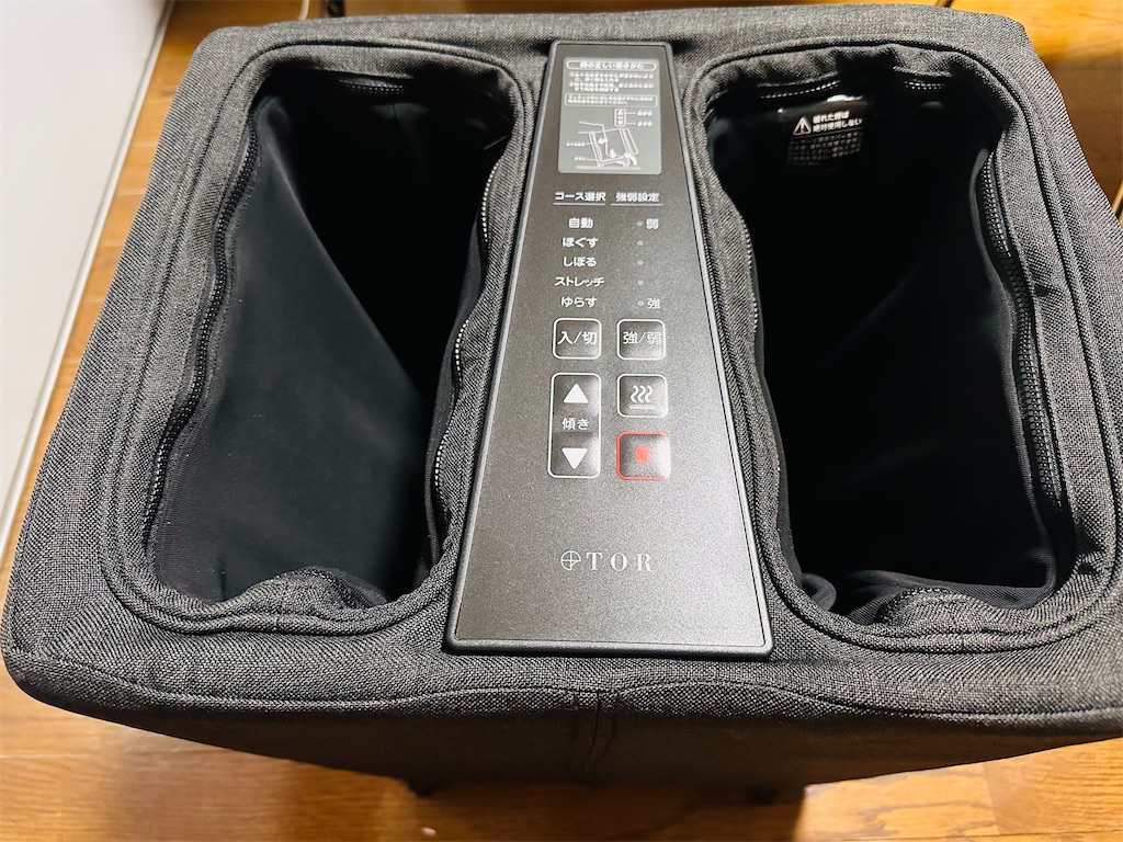 f:id:hisakokk:20240811021442j:image