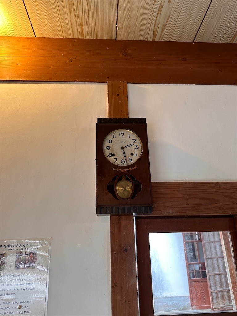 f:id:hisakokk:20241105235431j:image