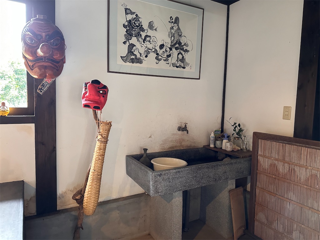 f:id:hisakokk:20241105235528j:image