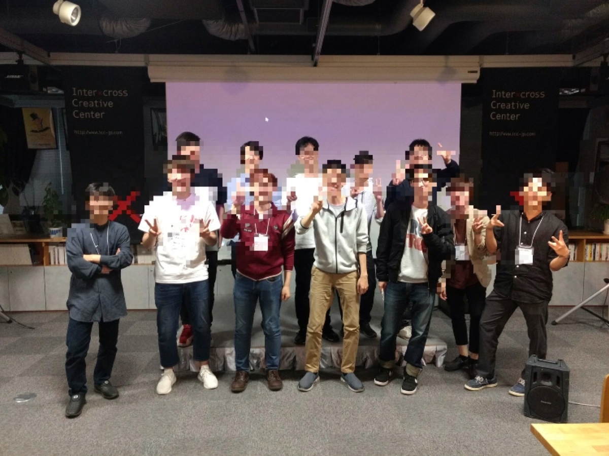 f:id:hisakuuU:20190622230123j:plain f:id:hisakuuU:20190622230123j:plain