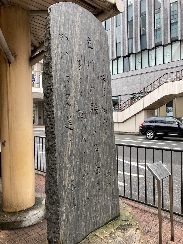 f:id:hisakyonsan:20250122125707j:image