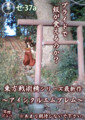 20091230021127
