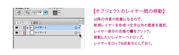 f:id:hisame2501:20160910011852j:plain f:id:hisame2501:20160910011852j:plain