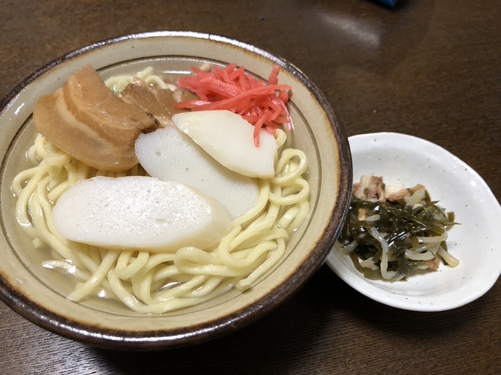 f:id:hisameism:20180804163530j:plain