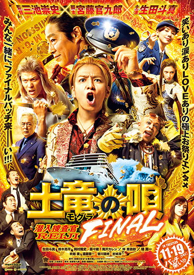 f:id:hisameism:20211123221939j:plain