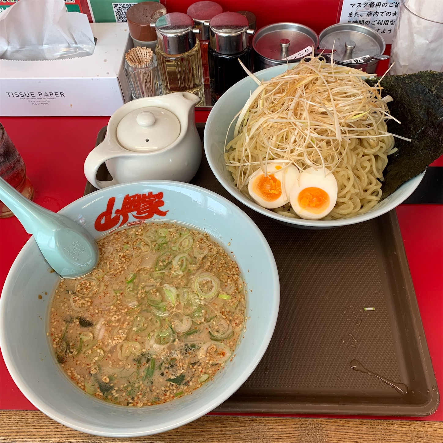 ラーメン山岡家 新潟親和店 新潟市中央区親和 醤油つけ麺白髪ネギトッピング きまぐれlife