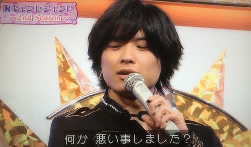 f:id:hisanoooooo:20160618021121j:plain